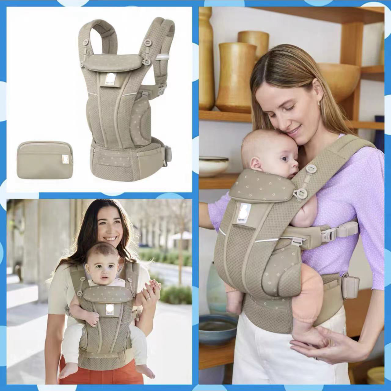 Egobaby Omn Breeze Multifunctional Baby Carrier