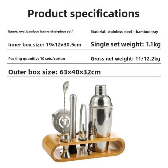 cocktail shaker set