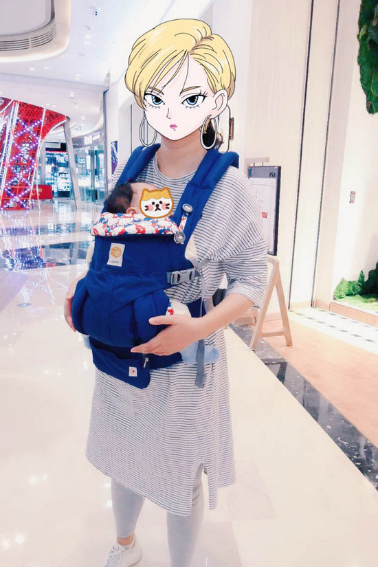 Egobaby Omn Breeze Multifunctional Baby Carrier